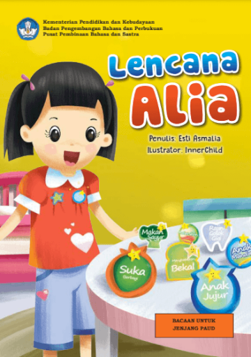 Lencana Alia