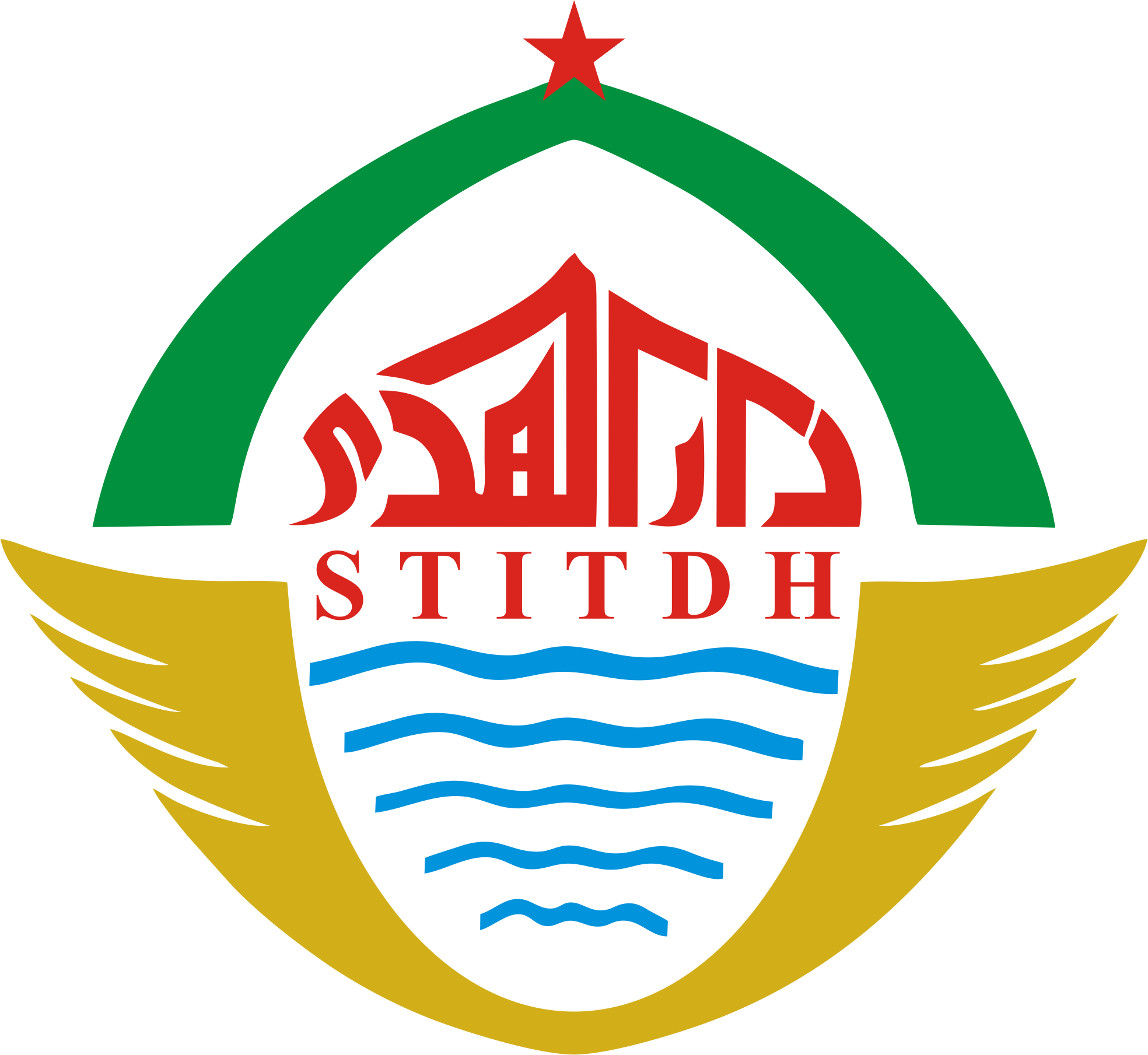 Logo Sekolah Tinggi Ilmu Tarbiyah Darul Huda Muaradua