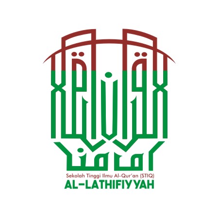 Logo Sekolah Tinggi Ilmu Al-Qur'an Al-Lathifiyyah Palembang Sumatera Selatan