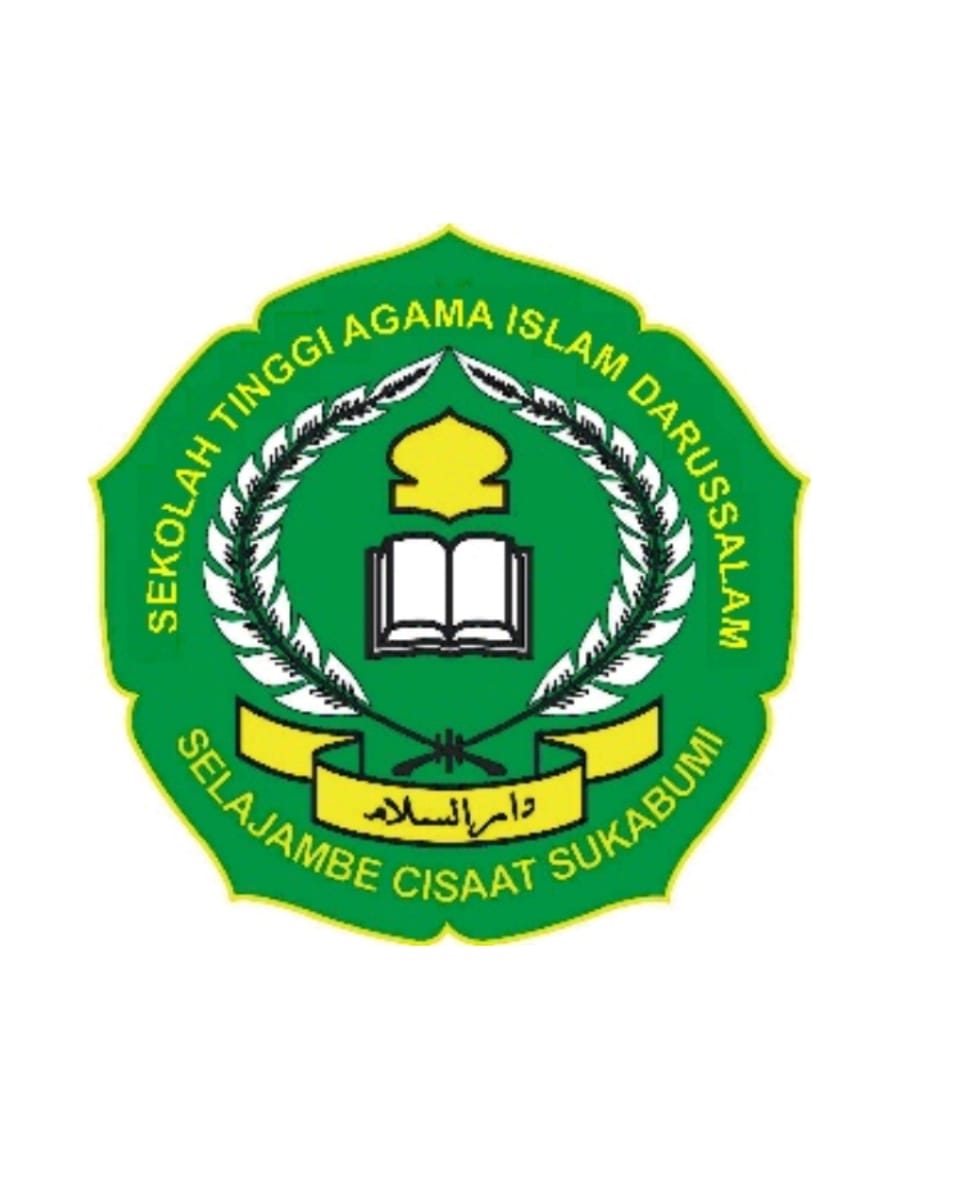 Logo STAI Daarussalam Sukabumi
