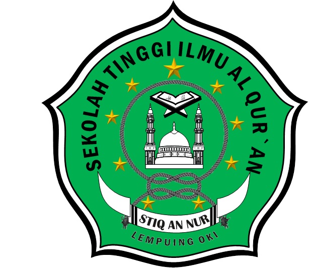 Logo Sekolah Tinggi Ilmu Al-Quran (STIQ) An-Nur Lempuing OKI