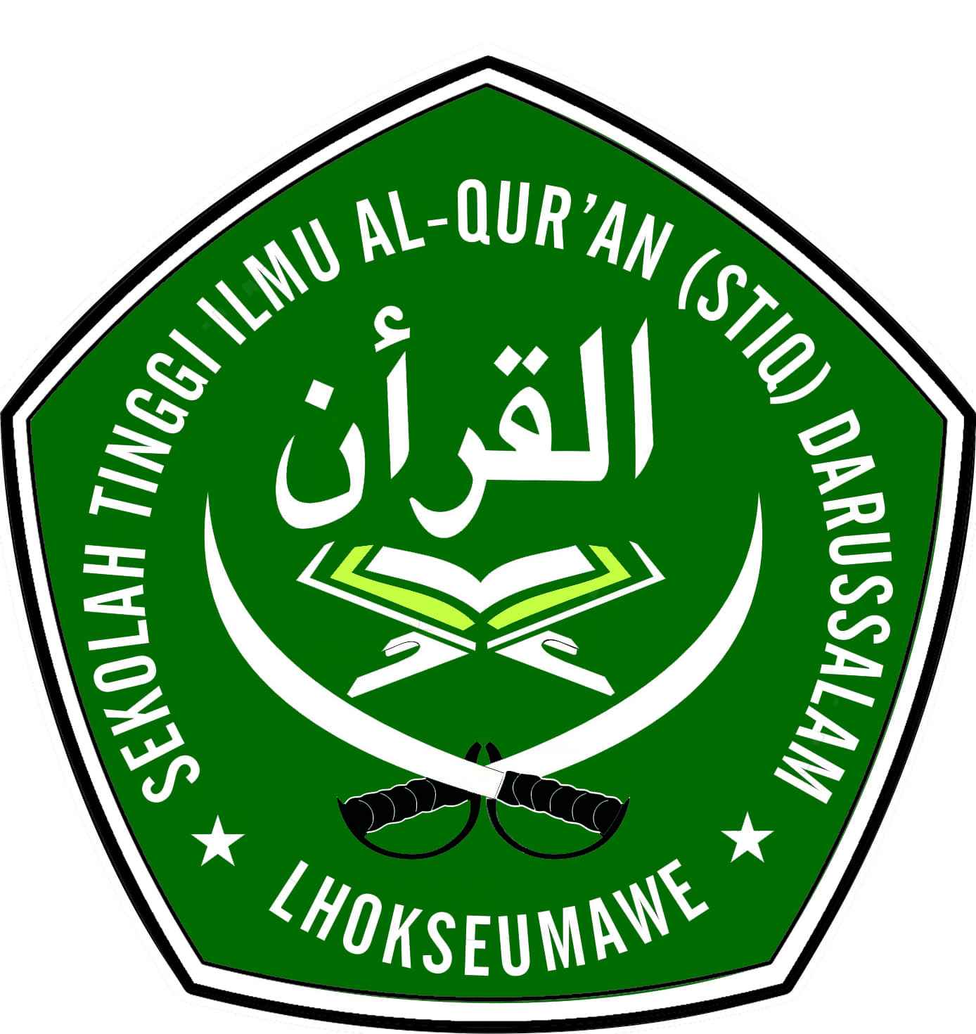 Logo Sekolah Tinggi Ilmu Al-Qur'an Darussalam Lhokseumawe Aceh