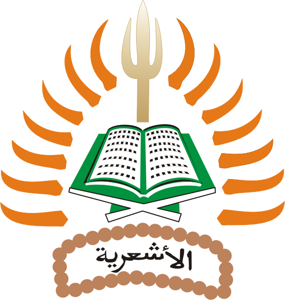 Logo Universitas Al Asyariah Mandar