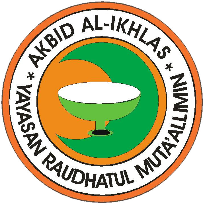 Logo Akademi Kebidanan Al-Ikhlas Cisarua