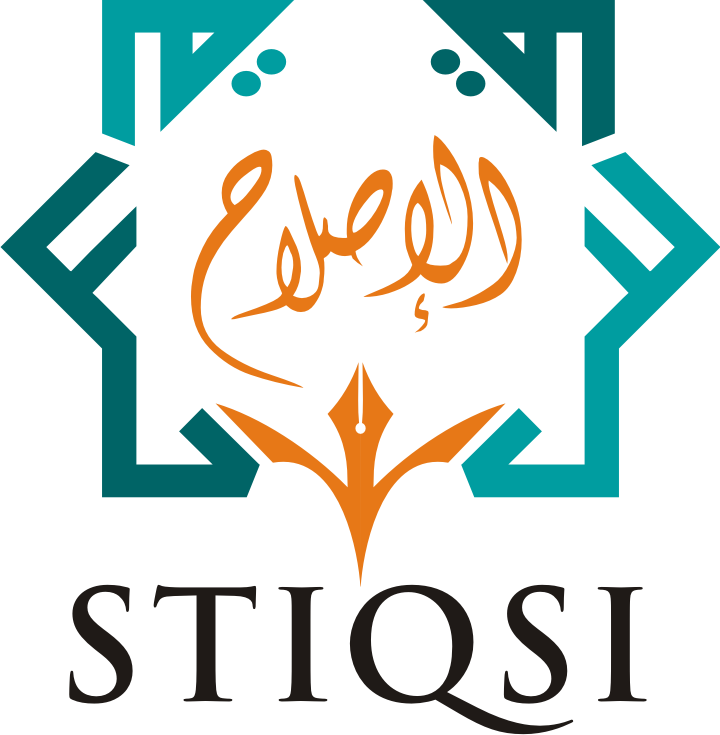 Logo Sekolah Tinggi Ilmu Al-Qur'an Dan Sains Al-Ishlah Lamongan Jawa Timur