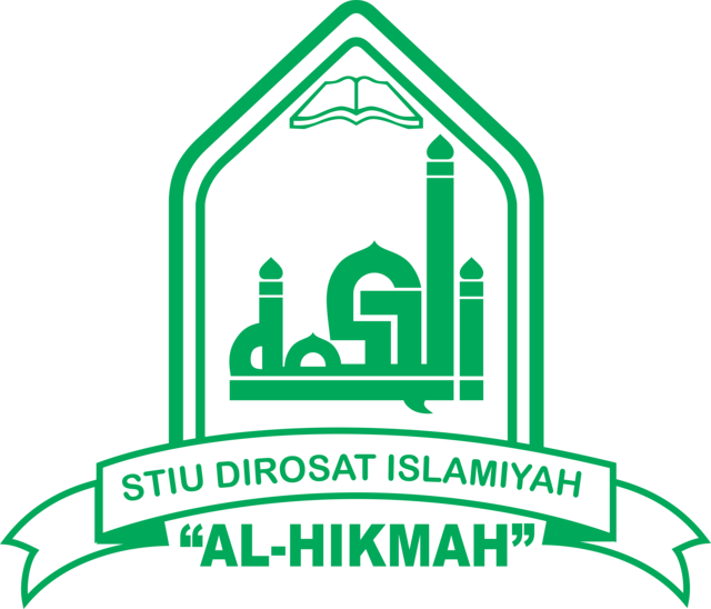 Logo STIU Dirosat Islamiyah Al-Hikmah Jakarta Selatan