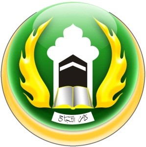 Logo STAI Darunnajah Bogor
