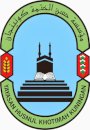 Logo MAS HUSNUL KHOTIMAH