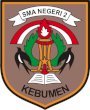 Logo SMAN 2 KEBUMEN